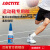 乐泰/loctite 401 495 406汉高强力快干瞬干胶金属不锈钢橡胶塑料玩具补鞋502胶水 乐泰FT220-补鞋专用