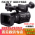 索尼（SONY） PXW-Z150 摄像机 高清4K专业手持式 婚庆 会议网络直播录课程采访摄影机 Z150套装九 黑色