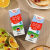 食怀德亚德国进口纯牛奶早餐奶200ml*30盒整箱装 低脂200ml*30盒