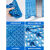 可拼接地垫商用隔水网格pvc脚垫厨房拼装洗澡间洗车房漏水防滑垫 蓝色 60*90cm6片