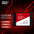西部数据（WD） 红盘SA500系列2.5英寸SATA3 NAS固态硬盘台式机笔记本SSD固态硬盘 红盘固态4TB【WDS400T1R0A】