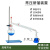 Jhzy常压蒸馏装置500/1000ml实验室全玻璃蒸馏器常压蒸馏装置提纯 3000ml黑色铁架台(全套)