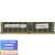 惠普（HP）工作站配件 (内存、硬盘、SSD） 16GB DDR4-2933 RECC
