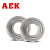 美国AEK/艾翌克 S61818-2RS1 不锈钢深沟球轴承 440材质 胶盖密封 【90*115*13】