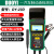 多一（Duoyi）刹车油检测仪多功能打印报警含水量检测制动液测试