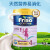 美素佳儿港版金装Friso含HMO婴幼儿童成长配方奶粉900g荷兰 4段1罐  保质期至25年3月