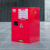 华豫汇阳 防爆柜化学品危险品储存安全柜防火防爆柜红色12加仑HY-FR12