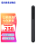 三星（SAMSUNG）Galaxy Z Fold5 原装手写笔 fold5 触控笔 S Pen 黑色