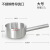 采易乐 不锈钢水勺 加厚长柄平底水瓢 储水工具无磁不锈钢水瓢 口径20cm（带导流口）15489