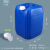 龙程 化工桶蓝色堆码桶密封HDPE塑料桶1L-25L白色酒精包装桶 25LB款堆码桶乳白色