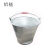 定制适合防爆铝桶铝消防桶加油站专用加厚铝桶带盖圆桶水桶10L15L20升 10L