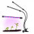 多肉补光增色灯定时USB夹子式上色全光谱LED花卉盆景植物灯生长灯 单灯管21LED