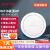 锐捷 锐捷（Ruijie）千兆吸顶AP全屋WiFi6 无线分布式路由别墅企业大户型EAP262G/E套装 3000M吸顶AP RG-EAP262（E）