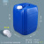 龙程 化工桶蓝色堆码桶密封HDPE塑料桶1L-25L白色酒精包装桶 B款-25L堆码桶_深蓝色