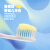 牙博士老牌国货儿童牙膏牙刷6-12岁含氟防蛀固齿 (香橙味50g+1支牙刷)