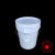 沃嘉定制适用油漆桶空桶调漆桶调漆罐大铁桶白皮桶工业20L铁桶塑料桶法兰桶 30升 食品 压盖桶(白色)