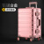 CNPOP 韩国拉杆箱镁铝合金高行李箱品牌商务高端登机箱万向轮女旅行箱出差拉箱 全铝60款【黑色】 20寸