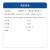 国药试剂 氧化铜粉 AR100g 用于科研化学实验试剂 上海生物网 10008016 AR（沪试），99.0%包装：100g