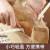 拜杰吐司面包袋小饼干包装袋 烘焙家用透明欧包袋子自封包装100个