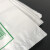 海斯迪克 HKY-206 可降解塑料袋 环保袋背心式超市购物袋一次性垃圾袋 5丝20*32cm100只