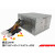 电源14针电源HK380-16FP通用于PCB037 PB038 HK280-23FP 绿色