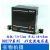 粟慄7P(DP7) 数显交流电压表、电流表、频率表 直流电 DHC7P-AA 交流电流表