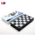 UB国际象棋磁性折叠棋盘 黑白象棋套装友邦桌游 4852B-C(大号)