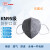 理松 KN95 耳戴式活性炭口罩1206C 工业防粉尘雾霾飞沫打磨装修异味（1盒50只）