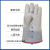 防冻手套 低温防冻手套 防冻伤手套 耐低温液氮加气站牛皮干冰二 一双长度46CM