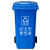 动真格（DONGZHENGE）120L四色分类垃圾桶大号环保户外可回收带盖厨余商用餐厨干湿分离 80带轮分类(颜色备注)