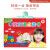 中英双语点读书 有声挂图拼音识字点读机1-2岁婴幼儿早教益学习机 智能有声点读挂图本 数字汉语学习绘画