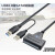 sata转usb3.0 易驱线2.5寸3.5寸机械硬盘SSD转接线光驱读取器转换 SATA 转USB 3.0+电源线 2.5/3.5