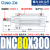 标准气缸SE/DNC32/40/63/80/100/125-25/50/75/150/200/300 DNC80300PPVA