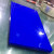 美迢 粘尘垫600*900mm蓝色 一块价 600*900mm蓝色10本300层