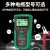 多一汽车电瓶蓄电池检测仪 电池寿命电瓶百分比测量内阻启动测试仪 DY-2015A（测12V/24V）