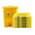 途百手提式医疗垃圾袋100只黄色医疗诊所专用垃圾袋 42*48cm3丝（10L桶）