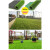 须特（XUTE）2cm草高加密款 仿真人造草坪地毯 塑料假草坪 绿色足球场户外幼儿园 绿植装饰草皮