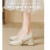 尔山集法式玛丽珍2024年春夏季新款女鞋仙女优雅一字带粗跟高跟鞋小皮鞋 杏色 37码
