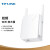 TP-LINK TL-WDA6332RE AC1200双频 wifi放大器 无线信号增强扩展器 中继器