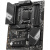 微星PRO X670-P WIFI 电脑主板 支持CPU7950X3D/7900X3D/7800X3D AMD X670EGAMING