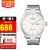 西铁城（CITIZEN）手表男 时尚休闲商务防水自动机械男表 NH8350-83A