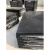 艾克心 胶垫 黑色EVA橡塑 长3m宽1m高15mm硬胶皮 硬度70度《单位：张》货期30天