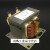 适用1.5P变频空调用车载电台电抗器12A5mH DK1205C GDG-02