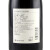 西夫拉姆法国进口红酒 IGP赤霞珠 干红葡萄酒 750ml 