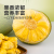 【需催熟】海南黄肉菠萝蜜一整个 热带新鲜水果波罗蜜生鲜 黄肉菠萝蜜10-15斤【出果一般】
