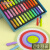 蒙玛特(Mont Marte)不脏手蜡笔36色 儿童涂色玉米蜡笔 幼儿园宝宝绘画油画棒可水洗彩笔套装MMKC0263CN