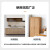 多乐士（dulux）沐韵净味抗划水性木器漆室内家具漆 家具翻新漆（清漆面漆）A7501半哑2.5kg