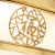 沙尔克（SHAERKE）新中式全铜吸顶灯复古客厅卧室灯中国风古典餐厅大气简约灯具 圆形 直径50cm
