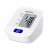 欧姆龙血压计HEM-7126臂式电子血压测量仪器精准老人高血压测量表