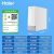 海尔（Haier）玉净鲜活水净水器家用净水机1000G大通量双出水厨下式RO反渗透直饮母婴直饮过滤器HRO10H11